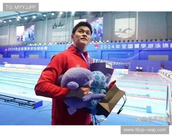 孙杨近况引关注：因违反禁赛规定再遭禁赛事件深度解析