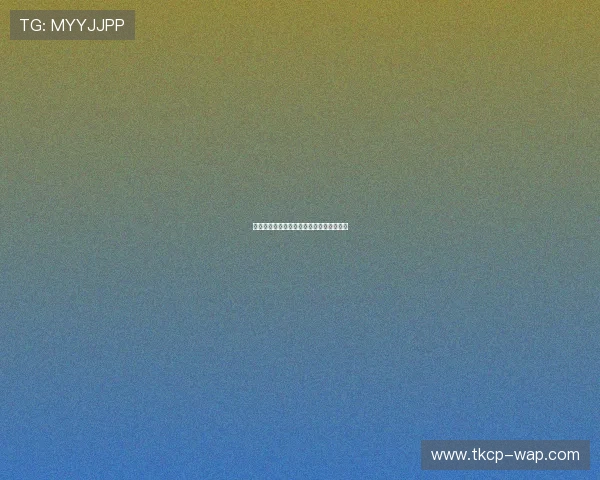 尤纳斯的故事：探索心灵深处的智慧与勇气